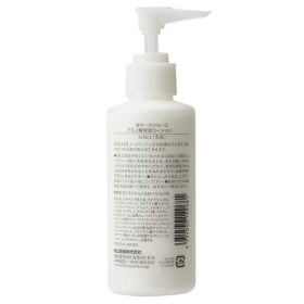 Matsuyama M-Mark Lotion hydratante Amino Acid 150 ml