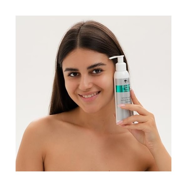 Cleansing Milk, 150 ml