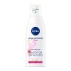 Nivea Lotions Hydratantes 1 Unité 200 ml