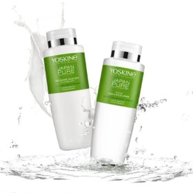 Yoskine Japan Pure Cleansing Rice Micellar Water