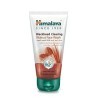 Himalaya Blackhead Clearing Walnut Face Wash - 150 ml.