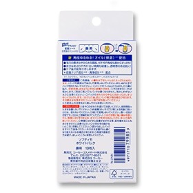 Kose Cosmeport Softymo Nose Clean Pack White 10 pcs 