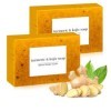 Savon à lacide kojique, savon au curcuma, savon au curcuma, savon au curcuma, savon au curcuma pour le visage, améliore le t