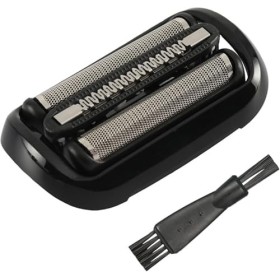 Bamyli 52B Tête de rechange compatible avec Braun Series 5, accessoires de rasoir électrique sans fil, tête de rasoir avec br