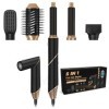 UKLISS Brosse Soufflante 5 en 1 Airstyler & Ionique Brosse Chauffante Brushing Sèche-cheveux Ionique Set, Noir, DE02