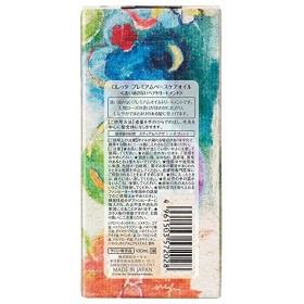 Loretta JAPAN Loretta premium-based care oil 100ml