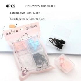 YANCAIYUNL Lot de 4 paires de bouchons doreille en silicone étanches avec cordon pour le travail, les études, le sommeil, la