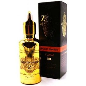 Huile de Carotte Bio Pressé à Froid - Huile Carotte pour le Bronzage - Hydrate et Rajeunit la Peau, 50ml - MACÉRÂT HUILEUX DE