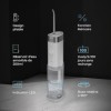 AENO Hydropulseur dentaire DI2 - Douche dentaire sans fil avec batterie puissante, réservoir deau de 200 ml, adapté pour lé