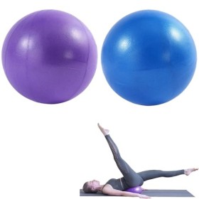 pcsfoe Lot De 2 Ballon Pilates,Ballon Paille,Ballon Pilates 25 Cm,Ballon Pilate,Petit Ballon Pilates,Convient pour Le Yoga, L