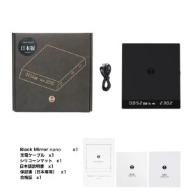 TIMEMORE Black Mirror Nano Balance à café Expresso Mesure du débit Miroir noir Nano Balance numérique Faible balance goutte à