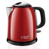 Russell Hobbs Bouilloire Electrique [Ultra Compacte] Colours Plus Rouge 1L, Ebullition rapide, Ecoulement parfait, Niveau d