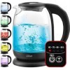 Zilan, Bouilloire en verre à écran numérique et LED, différentes couleurs,1.7lt, 5 réglages différents de la température, Bou