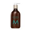 MOZ0M| Moroccanoil Lotion pour le Corps, Fragrance Originale Fragrance Originale 0.413 kilograms