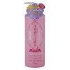 Kikumasamune Sake Skin Lotion High Moisture - 500ml by Kikumasamune