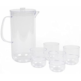 CAMBRIDGE CM07658EU7 Fete Drinking Tumblers & Serving Jug, Stackable, Easy Store Design, 5 Piece Set, BPA Free Plastic Cups a