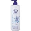 Lotion Hatomugi grande capacité de 1000 ml