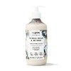 I Love Naturals Tonka Bean & Myrrh Hand & Body Lotion, Essential Oils Of Patchouli & Myrrh, Crafted With Ingredients Such as 