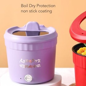 Petit Cuiseur à Riz, Mini Cuiseur à Riz de 1,2 L, Machine à Riz Portable, Cuiseur à Ramen, Cuiseur électrique Multifonctionne