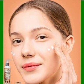 TH BOX Lait corporel hydratant à lhuile dargan -pour corps et visages- lotion naturelle nourrissant et protectrice, sans pa