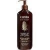 CANTU Skincare Lotion hydratante pour le corps à lhuile de noix de coco 473 ml lemballage peut varier 