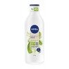 NIVEA Naturally Good Loción Corporal Aloe Vera Hidratante Piel Normal Y Seca, Estándar, Almond, 350 Mililitro