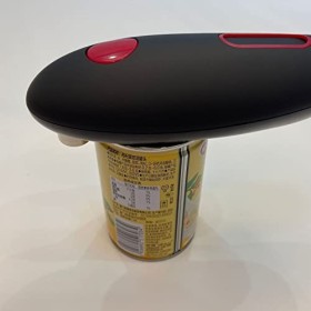 Zjyufy Ouvre-Boîte Automatique Ouvre-Boîte Électrique Smooth Edge Automatique Can Opener Kitchen Gadget Ouvre-Boîtes avec Une