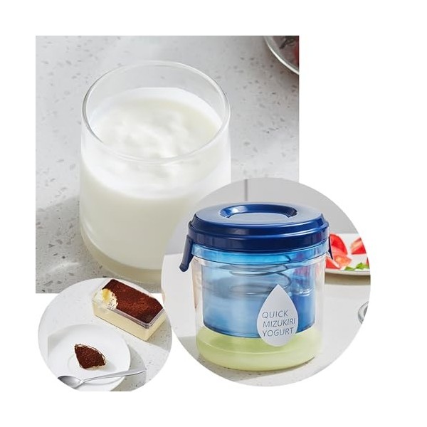 COZHYESS Filtre à yaourt domestique, filtre à yaourt en acier inoxydable, passoire à mailles fines, passoire à yaourt faite m