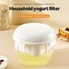 Passoire à yaourt, 3000 ml, filtre à yaourt avec sac en maille fine, étanche, filtre à jus transparent polyvalent pour yaourt
