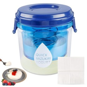 Passoire à yaourt grecque - Filtre à yaourt fait maison - Yaourt - Fromage à la crème - Séparateur de yaourt - Coupe-fromage 