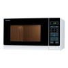 Sharp R-342INW Micro-ondes Solo 25 litres - Argent