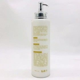 Lait pour le corps gluta diamant OBB Beauté au Glutathione, huile d avocat, collagène, et vitamines C &E 500ml