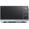Sharp YC-PG254AE-S four Micro-ondes 25 litres + Grill, Noir commandes semi numériques