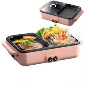 Topyond Gril électrique Dintérieur Sans Fumée Pour Barbecue Coréen 1200W,Appareil Fondue,Barbecue de Table,mini Gril De Tabl