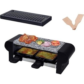 HASAYAKI Barbecue à raclette électrique 350 W pour 2 personnes avec plaque de pierre, plaque de cuisson antiadhésive, 2 moule