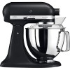 KitchenAid 5 ksm175 psemy, des équipements Robot Artisan avec Profi, jaune pastel