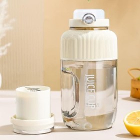 BAOFUYA Mini Presse-Agrumes, Mélangeur Portable sans Fil Rechargeable avec Matériau de qualité Alimentaire, capacité de 1,2 L