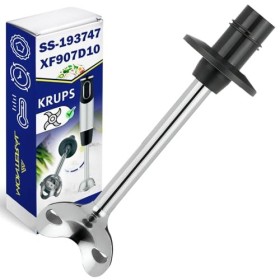 MONTERAL Pied Mixeur Plongeant en Acier Inoxydable avec Le Code Original SS193747 SS-193747 XF907D10 XF-907D10 pour Krups - G