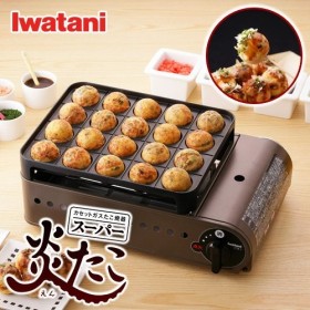 Iwatani Cassette à gaz Takoyaki Super Entako importé du Japon / Le colis et le manuel sont écrits en japonais 