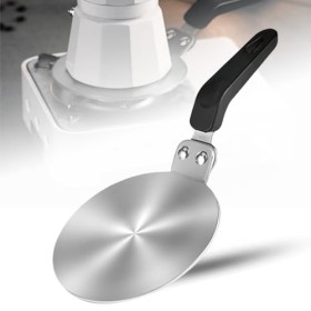 CHUNZHILAI Plaque adaptateur à induction pour plaque à induction en acier inoxydable pour cafetière, lait, café, ustensiles d