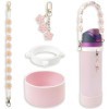 TTPSRY Owala Freesip Accessoires 4 Pièces Tissée Sangle de Poignée Étuis en Silicone Porte Clés Pendentifs pour 24 oz 32 oz 4