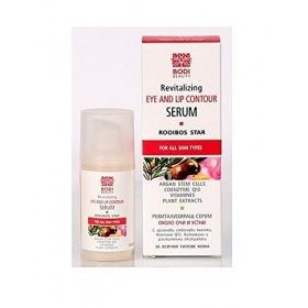 Rooibos revitalisant anti-âge yeux et lèvres Contour Sérum avec cellules souches dargan, Coenzyme Q10, vitamines, Rose bulga