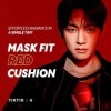 TIRTIR Mask Fit Red Cushion No.51N Fudge 18 g 