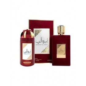Coffret AMEERAT AL ARAB Eau de Parfum 100ml et Déodorants 250ml Fragrance Arabian Pour Les Femme