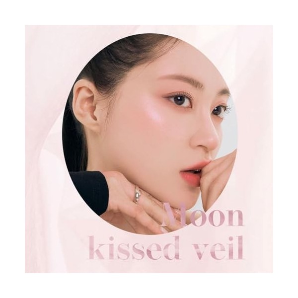 rom&nd VEILLIGHTER TRANSPARENT 02 MOONKISSED VEIL 