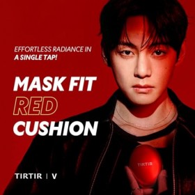 TIRTIR Mask Fit Red Mini Cushion No.24W Soft Beige 4.5 g 