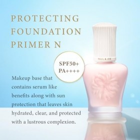 PAUL & JOE Base De Maquillage Protectrice N 00, 30ml SPF50+ PA++++ 