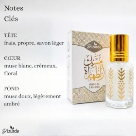 DIZURDE Musc Tahara 6mL – Musc Intime | Musc Blanc | Senteur Douce pour la Peau Parfum