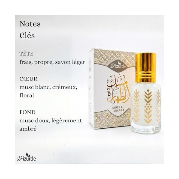 DIZURDE Musc Tahara 6mL – Musc Intime | Musc Blanc | Senteur Douce pour la Peau Parfum