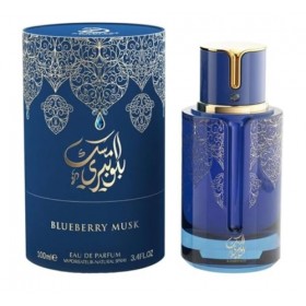 Arabiyat Prestige Blueberry Musk Pour Femme et Homme Unisexe Eau de Parfum, 100 ml Fabriqué aux EAU